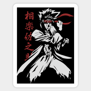 Sanosuke Sagara Sticker